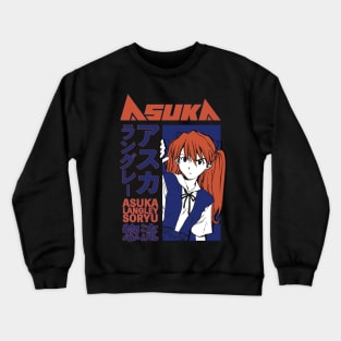 Asuka Langley Eva Japanese Aesthetics Red Blue Crewneck Sweatshirt